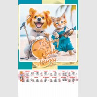 images/productimages/itemgallery/20250818101344/Super Poster_layout8.jpg